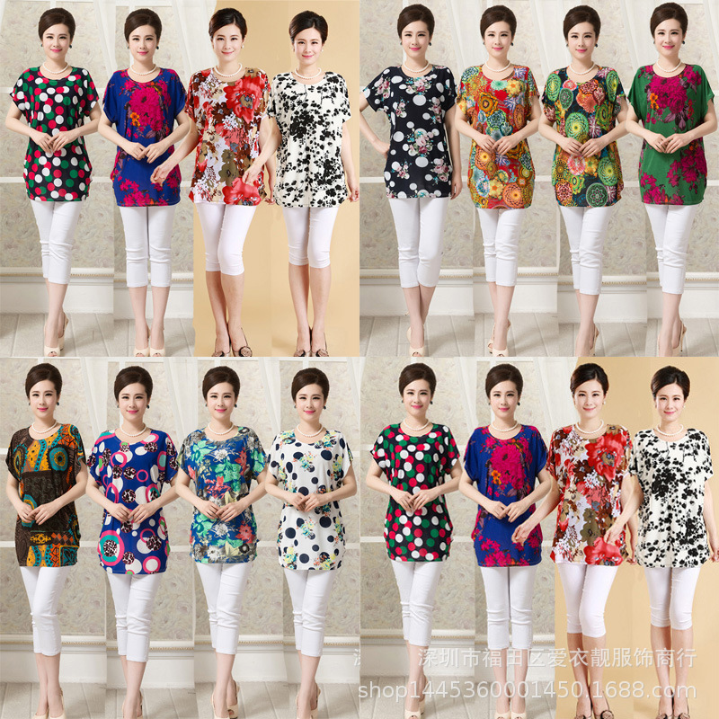 Cheap Women's Clothing for Mothers, New Styles, Suitable for Night Markets and Street Stalls, Short-Sleeved Base Shirts for Middle-Aged and Elderly Women, Foreign Trade Supply