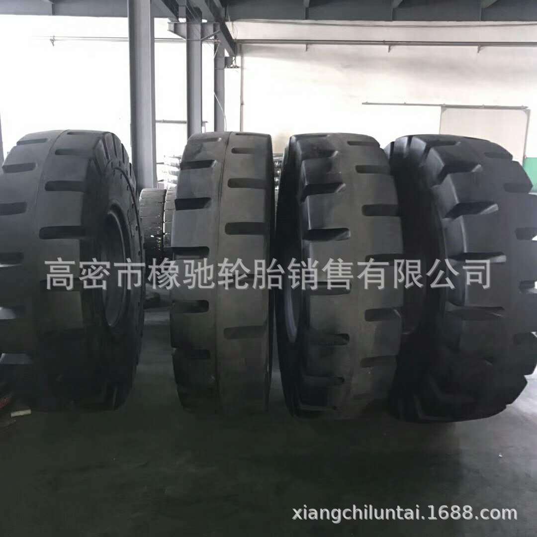 厦工 龙工铲车实心胎17.5 23.5-25含钢圈 装载机铲车 耐扎 耐撕裂