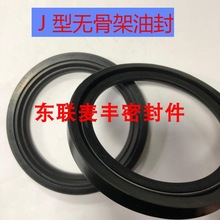 J�͟o�Ǽ��ͷ�Ƚ�310-1000MM ���z�ܷ�Ȧ J��ܛ�ͷ�Ȧ J���ܷ�Ȧ