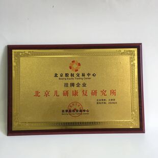 �𲭪����ڙ��Ƽ����ƴ������N����ɰ�������~�Ƙs�u�C���ƶѽ���