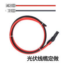 2.5/4/6mm2 ̫��ܹ����|�B���� ������L����14/12/10AWG