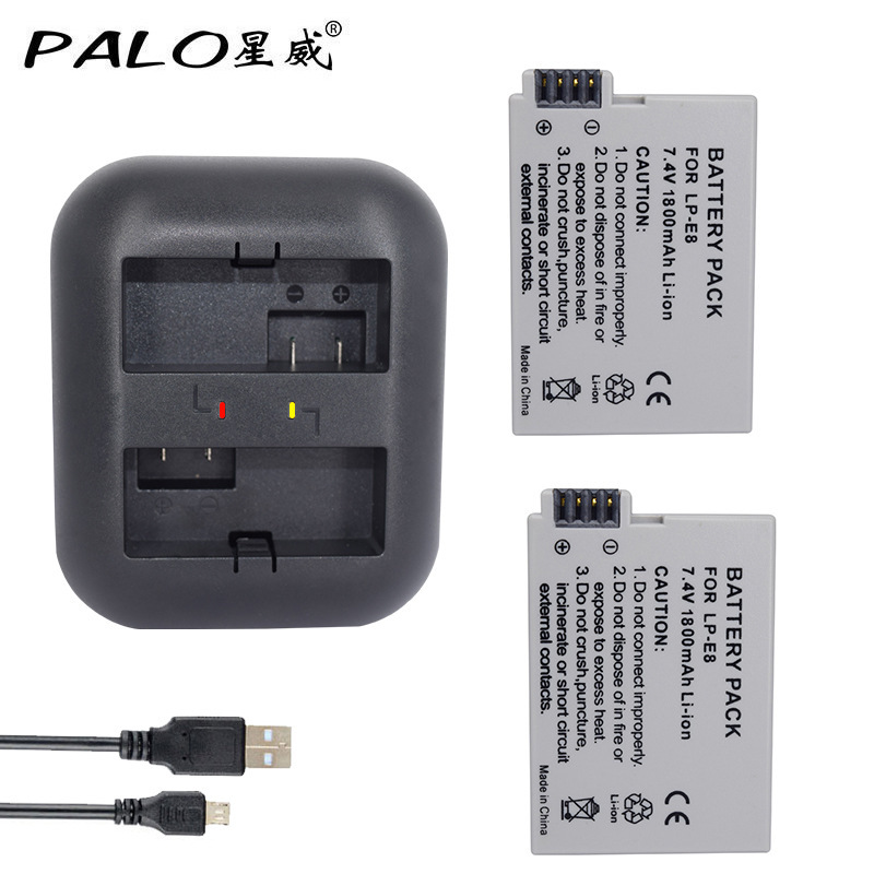 LP-E8 camera battery charger set EOS 550D 600D 650D 700D lithium battery