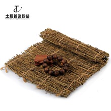 ��֦��ϯ�U����ϯ�����躟��|������֦�h�����L �b���