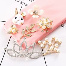 ���黨�l����  ���~�����֙C���������diy�Ʒ���� Ь�����