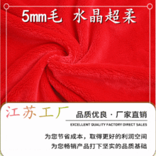 Aˮ5MM1.5ë3ë330ȫżϷbqëqˮ