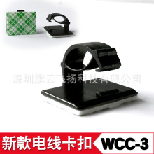 ��܇ӛ䛃xճʽ������ �侀�̶��������� ��܇�����AWCC3�¿��̖