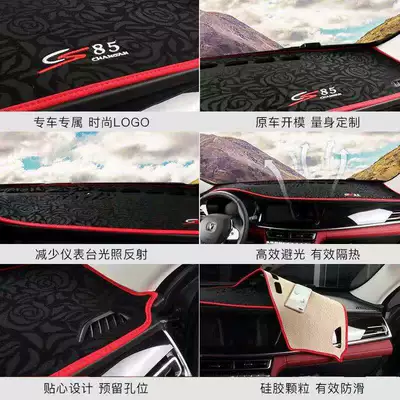 Günəş əleyhinə siperlik L200 car dashboard cover