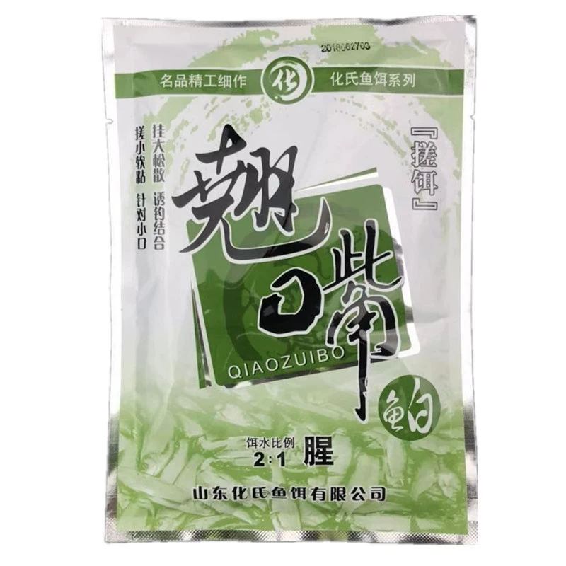 Корм для рыбы Hua's tilled mouth 120g наживка Hua Xin Shaoxin наживка и формула 100 пакетиков/штучка рыбной пищи бесплатная доставка