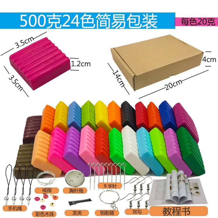 Ceramics, plasticine, clay, set, 24 colors