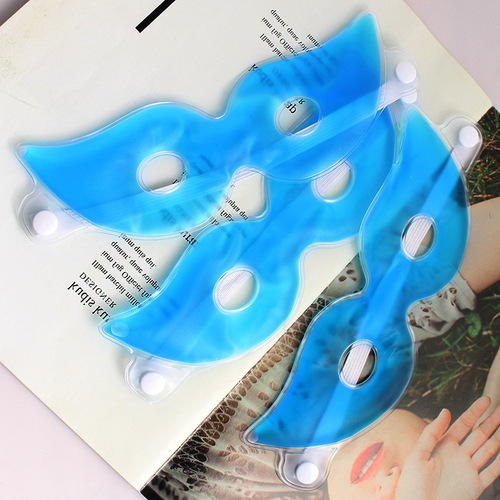 Multifunctional ice pack eye mask, cool hot and cold compress with ice eye mask, ice patch, sleep light blocking and cooling gel eye mask