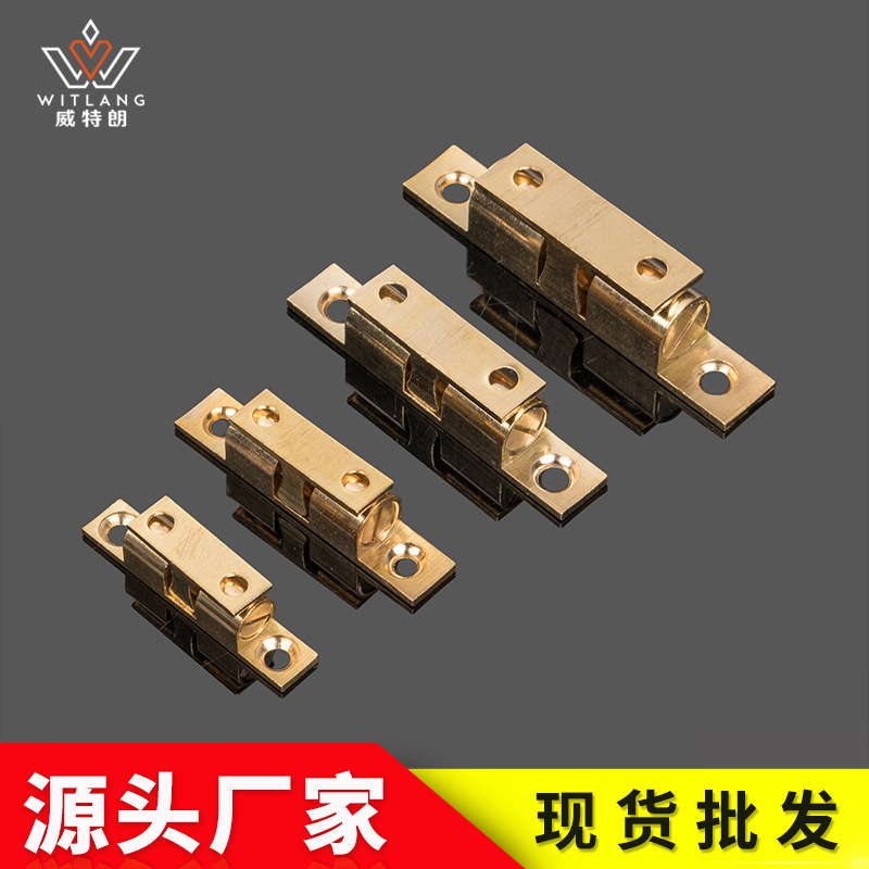Factory direct supply of multi-specification copper touch beads wardrobe cabinet door stopper buckle door stopper clip spring beads card beads
