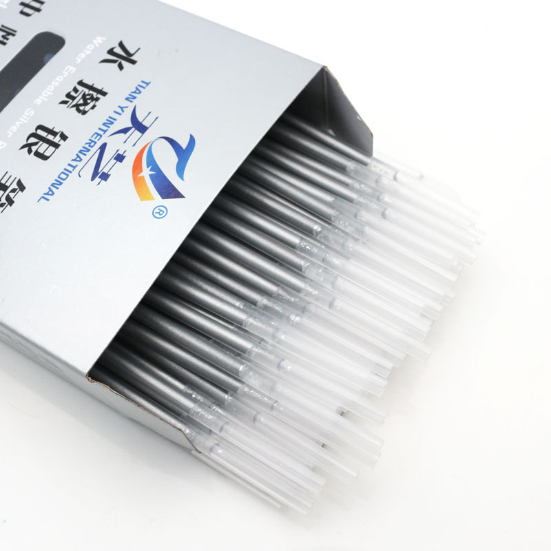 天艺可擦水银笔芯皮革布料纺织记号点位划线记号笔银色可水擦银笔-阿里巴巴