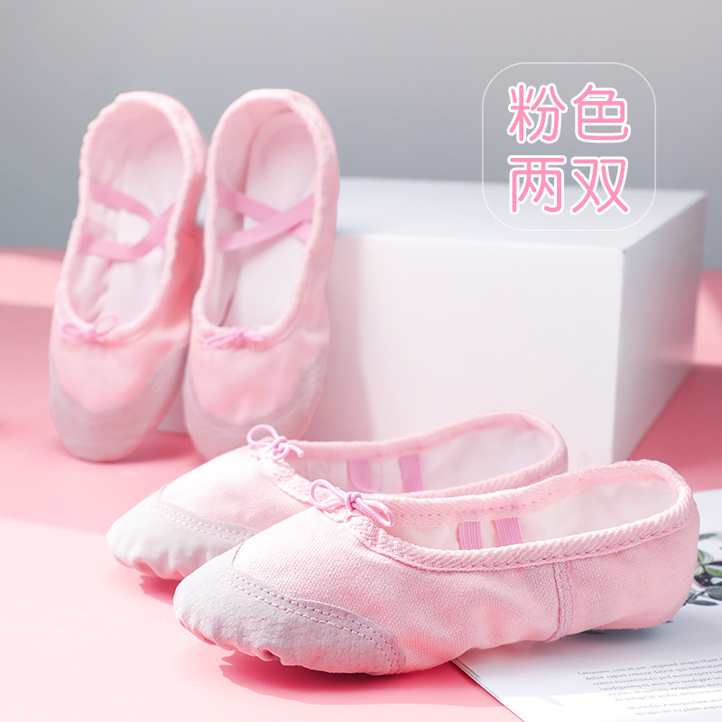 En stock 2 pares de zapatos de baile zapatos de ballet para mujeres adultas zapatos de ejercicio de fondo suave para niños zapatos de gimnasia de yoga zapatos de garra de gato