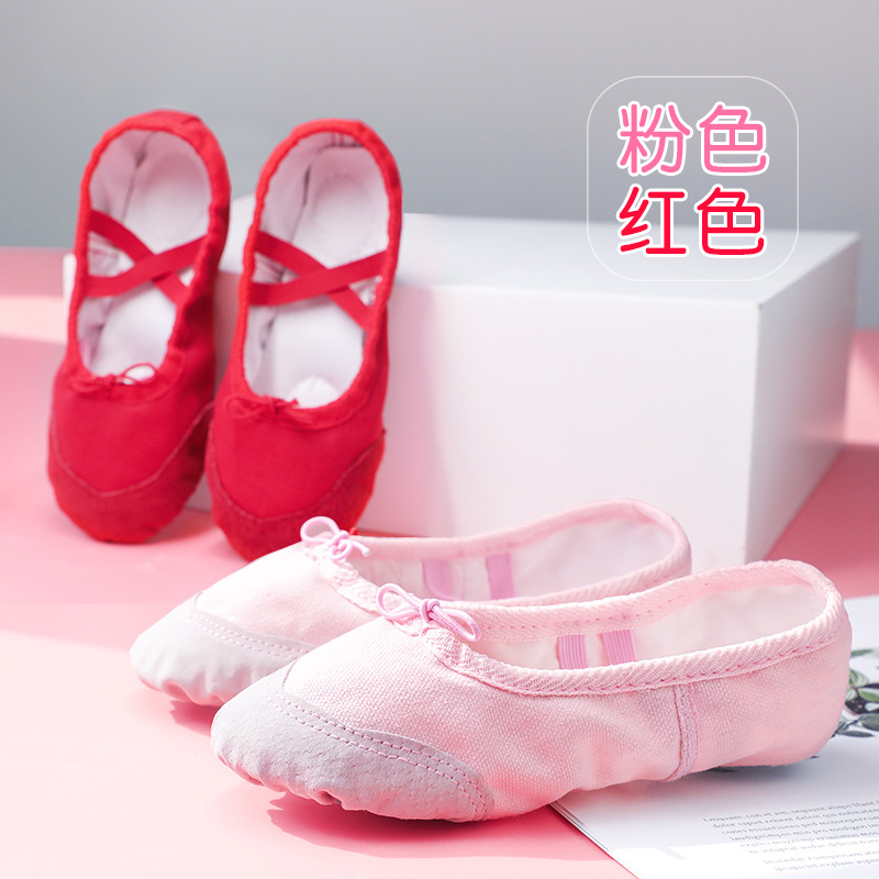 En stock 2 pares de zapatos de baile zapatos de ballet para mujeres adultas zapatos de ejercicio de fondo suave para niños zapatos de gimnasia de yoga zapatos de garra de gato