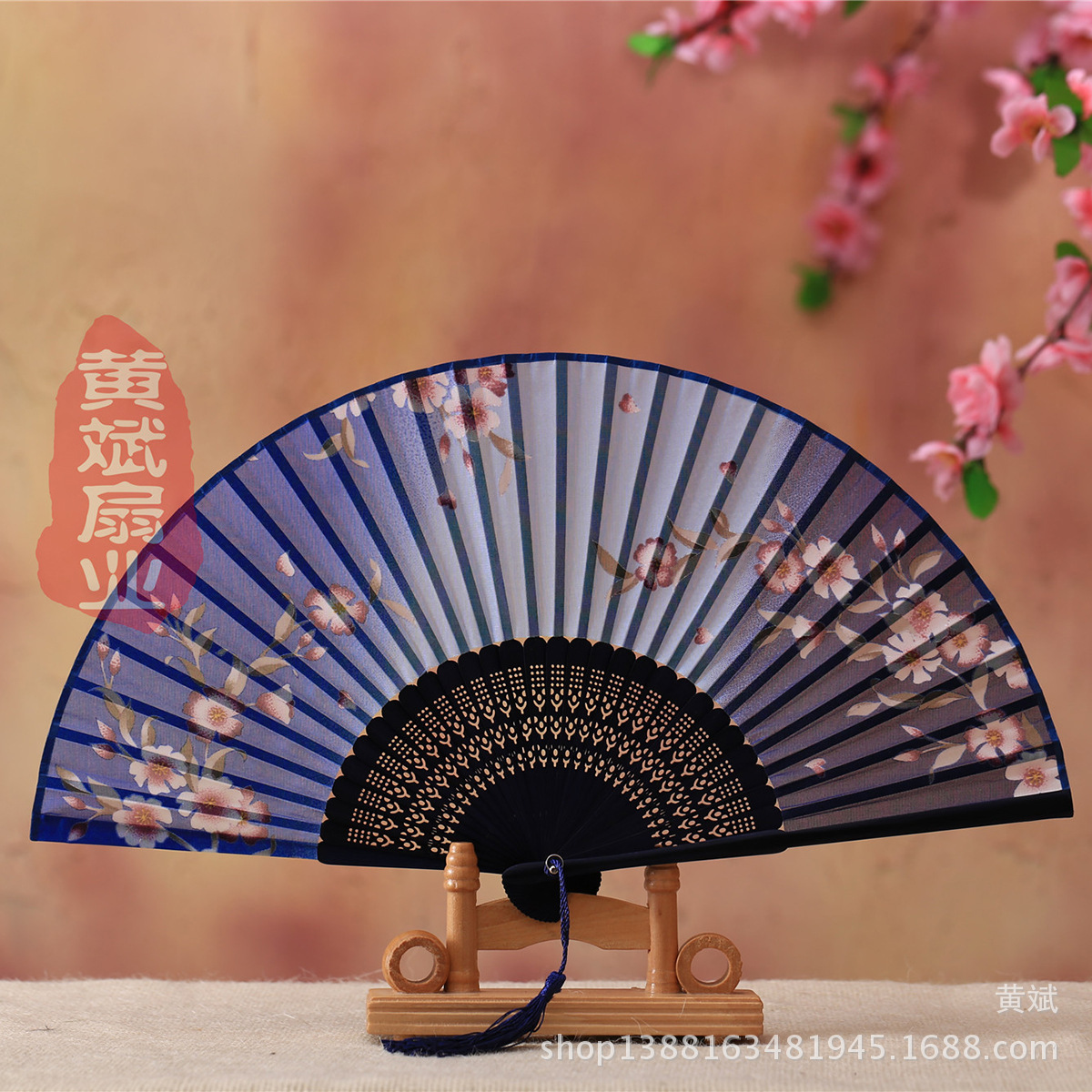 그라디언트 벚꽃-블루 뼈 블루 얼굴