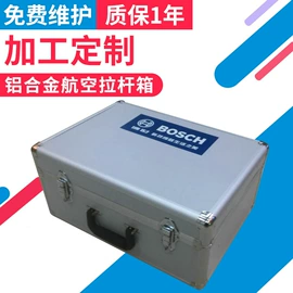 仪器箱;工具箱包;箱包包装