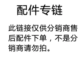 搅拌机;榨汁机;多功能切菜器