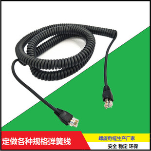 4о/6о/8о�����Ԓ���ɾ� ��о���������� PU������s�W��