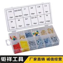 600pc ���ù��߽M�� С������b �ݽz��� �����h �S�޹��ߺ�