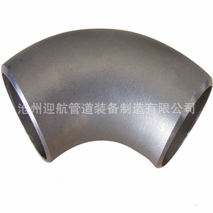 �p��䓏S��ֱ�N2205���^���l 022Cr23Ni5Mo3N���^ 31803���^