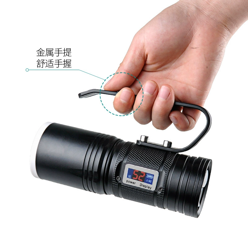 Flashlight for fishing, 1000W, high power