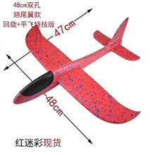 �S�����lPVC�֒��w�C 48CM��̖��ĭ�w�C ��ĭ����C �ؔ����^�w��