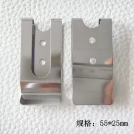 服饰箱包五金;合页、铰链;手把