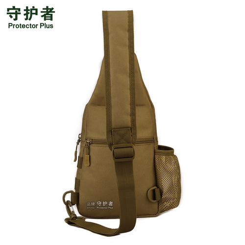 X205-Travel chest bag, men's water bottle cover, chest bag, tactical shoulder bag, casual bag, fashion bag