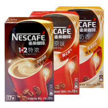 ����1+2ԭζ�؝�����l�b�������ܿ��ȷیW��������Ʒ����