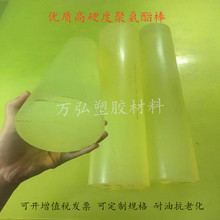 ĥz۰ мӹİĹ͸۰PUA