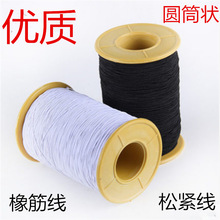�ؼ��p�x�C���������õ׾��ߏ������p�·��ɾo����Ƥ������ɾo��