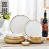 Jiazhou Jinqilin ceramic tableware Creative matte bright light relief gold dishes home dish Western disk soup