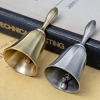 Metal bell bar restaurant Bar bell passed rumor bell table bell bell bell bell -shaped retro hand ripping bell