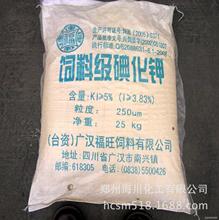 �⻯� ���I���⻯� 60-100Ŀ�⻯� ȫ���l؛