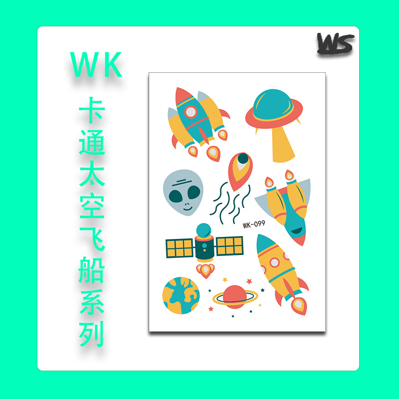 WK-099