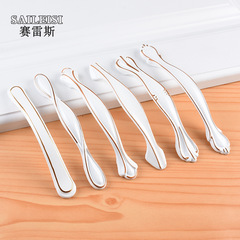 賽雷斯 鋁合金歐式櫥櫃門拉手 富士白簡約抽屜衣櫃拉手五金把手