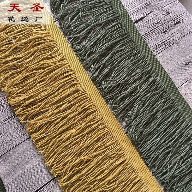 排须花边宽排须流须流苏花边钩编花边 花边辅料厂家直销