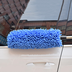 Car Wash Brush, Non-Damaging Car, Telescopic, Pure Cotton, Multi-Functional, Household Car Cleaning Gadget, Dust Removal Brush, Round Brush with Packaging