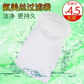 滤袋;滤布;金属板网