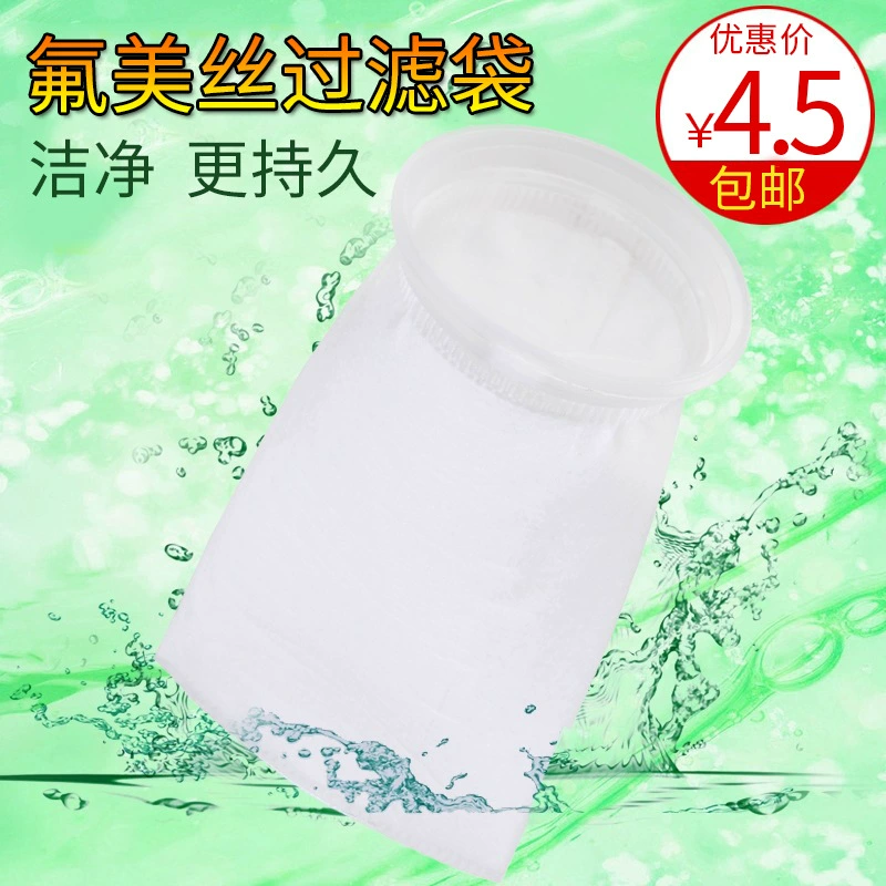 Фильтр-мешок для аквариума, с полной цепочкой поставок, в соответствии с приложениями для пищевых продуктов, фильтр-мешок для аквариума с полным фильтром