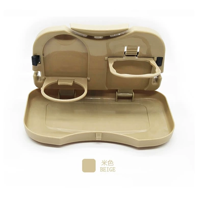 Foldable car drink holder tray car Car cup holder/beverage holder - beige