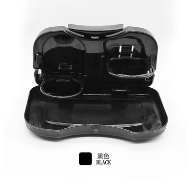 Foldable car drink holder tray car dining table dining table rear seat water cup holder car chair back dining plate large (Car cup holder/beverage holder) - black