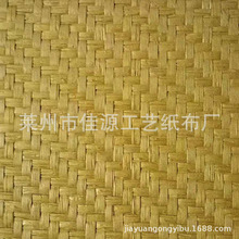 �S�����l�hᘲ�����Ь��ִ���ˇƷ�b������ù�ˇ���������|��