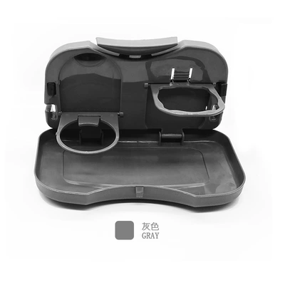 Car cup holder/beverage holder dining table dining table rear seat - gray
