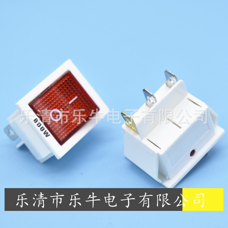 白色带灯船型开关 KCD4 3脚白色翘板开关 800W 电热锅电源开关