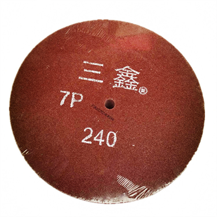 三鑫牌350*50 尼龙抛光轮 14寸*2寸7p  纤维抛光轮   拉丝轮供应