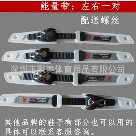 轮滑、速滑;脚轮;万向轮