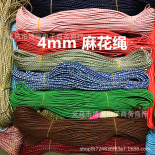 4mm pu�黨�����K 4���K �Ʒ��� ���b�o�� �������