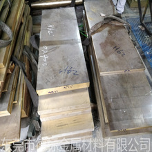 C90500 C53400 G-CuPb10Sn�a���~�� �a���~��䓲��~��