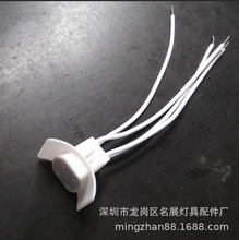 36W�h�Ο����ϻ��Դ�� HY-934 T8�h���Ϲ⚢�������Դ���^��